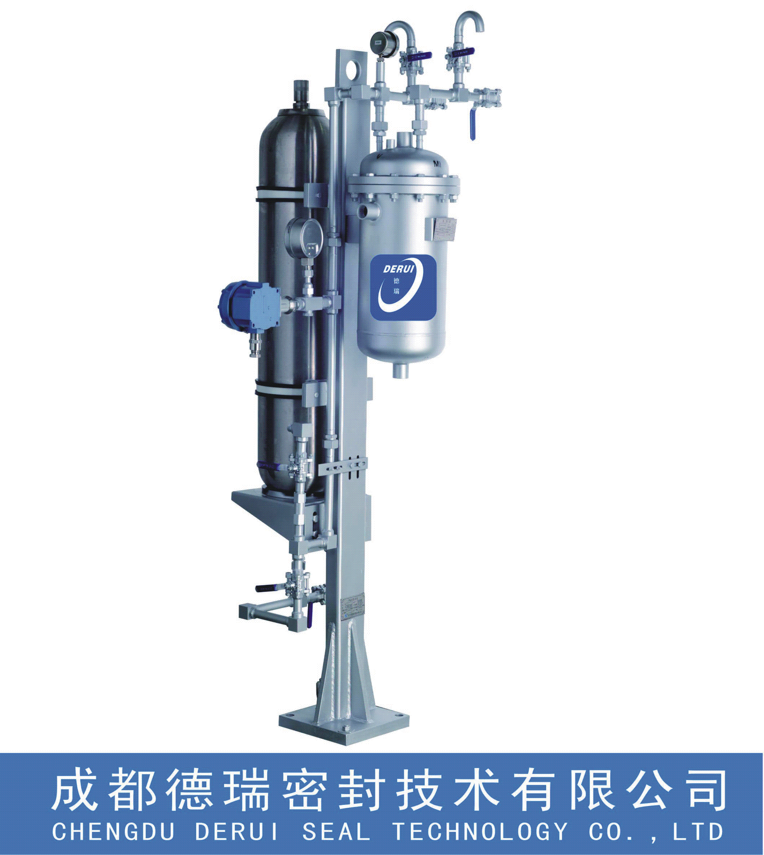 MCS53B双端面机械密封系统